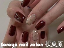 ソラヤ(Soraya)/韓国・ワンホンネイル・秋葉原