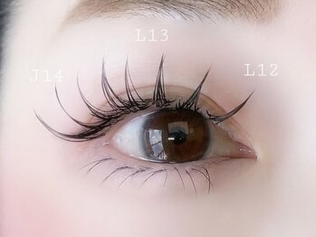 ルノン(Runon)/マツエク