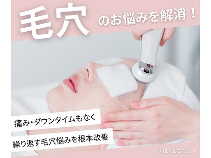 ポアレ 高崎店(POALE)の写真