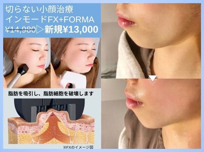 ルディラ 横浜店の写真