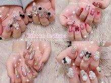 リボン ド ティアラ(Ribbon de Tiara)