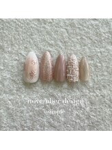 エトワールネイル 高崎緑町店(Etoile)/25年11月ハンド定額