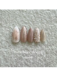 25年11月ハンド定額