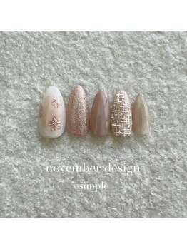 エトワールネイル 高崎緑町店(Etoile)/25年11月ハンド定額