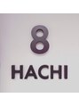 8(HACHI)&nbsp;8スタッフ 