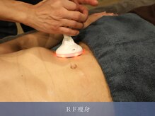 カズキ ハギワラ(Kazuki Hagiwara)/痩身機