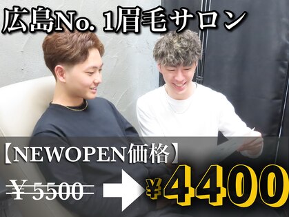 バジー バイ ディーアンドティー(Buzzy by D&T)の写真