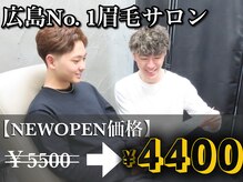 バジー バイ ディーアンドティー(Buzzy by D&T)