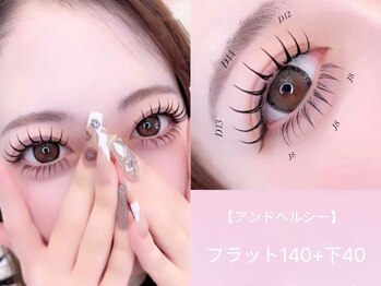 ワイケイビューティーサロン(YK Beaty salon)/