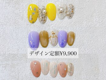 フチュール(futur)/Hand デザイン定額 &nbsp;￥9,900