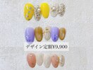 Hand デザイン定額 ¥9,900