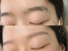 眉毛の整え方がわからない方やお手入れはじめての方には"馴染みやすさ"も大切に...