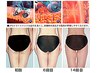 【痩身】エンダモロジー1回 35分 ¥20,900