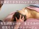 ラポール 弓胡の写真