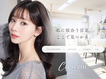クレセント 千葉(Crescent)