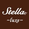 ステラ リュクス(Stella luxe)のお店ロゴ