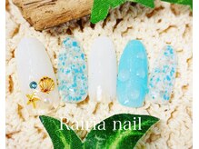 ライリアネイル(Rairia nail)/アートBコース