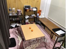 がんばらないよ/こたつでまったり