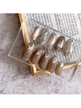 チュチュアチュチュ(chuchu a chuchu)/NEW sample