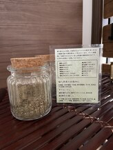 コココマチ(Co Co Comachi)/