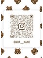 ノア(noa)&nbsp;Instagramフォローお願いいたします！@noa__kano