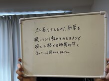 ノノ(nono)/お客様の声