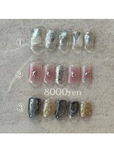 リルム(Relum)/１月定額8000円デザインコース！