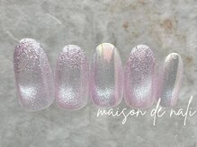 メゾン ド ナリ(maison de NALI)/定額アート7500円☆色変えOK