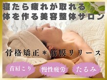 エミフル(emifull)
