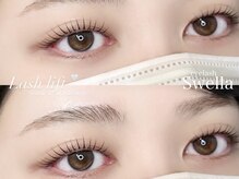 スウェラ 浦和店(eyelash Swella)の雰囲気（まつげパーマ/パリジェンヌ/まつ毛パーマ/マツエク/眉毛/浦和）