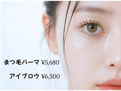 ヴィフ(vif)の写真