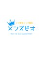 メンズビオ 神戸三宮店/メンズ脱毛サロン メンズビオ神戸三宮店