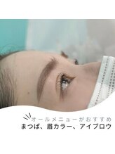 ファム 岡山店(Fam)/まつぱ&アイブロウ＆眉カラー