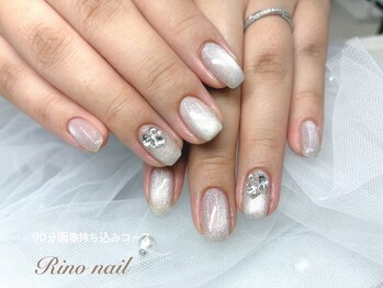 リノ ネイル(Rino nail)/夏のキラキラ　70717