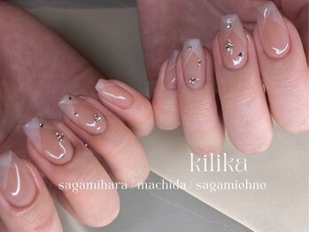 ネイルサロン キリカ(Nailsalon Kilika)/フレンチ