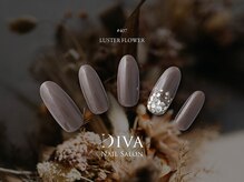 ネイルサロン ディーバ 調布店(Diva)/ワンカラープラス