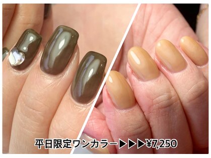 エムズネイル 福井店の写真