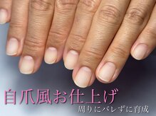 オリ ネイル(Oli_nail)