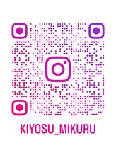 みくる整骨院 美容整体 &nbsp;清須/インスタ