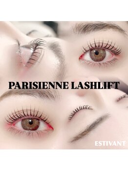 エスティバン 心斎橋(ESTIVANT)/まつ毛カールデザイン