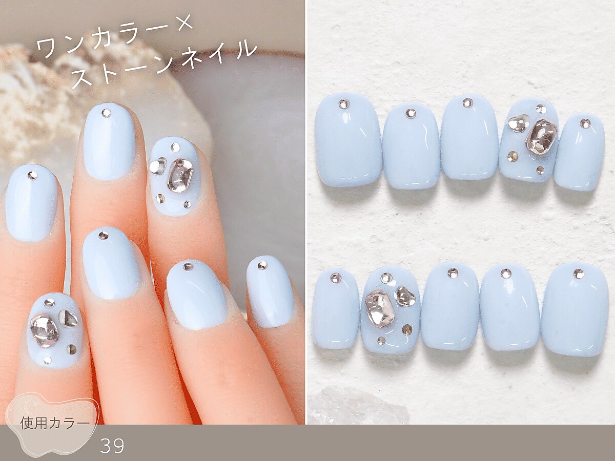 フォト3ページ目｜ナイスネイル 荻窪店(NICE NAIL)｜ホットペッパー