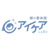 アイケアLaBo 京都宇治店のお店ロゴ