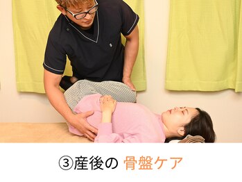 たいじ整体/施術風景３