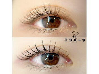 ベルアイラッシュ(Belleyelash)/【エクパーマ】瑞江/まつげ