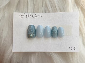 ツヅクネイル(Tsuzuku nail.)/