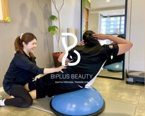 ビプラスビューティー 松山店(Biplus Beauty)