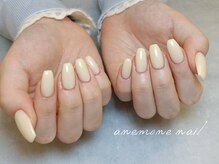アネモネネイル(anemone nail)/ナチュラル　ワンカラー
