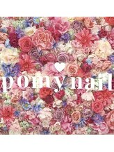 ポミーネイル 渋谷店(Pomy nail)&nbsp;YUZUNA 