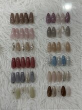 アンク(ank)/かな定額Aコース