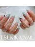 TSUKIKAにおまかせアート☆大人可愛い・キラキラ女子系☆
